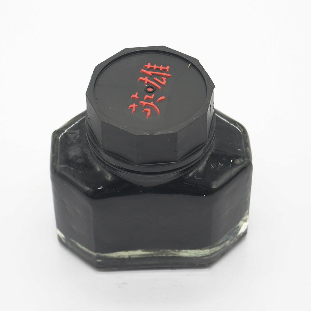 Mực nước cho bút lông bơm mực 50ml màu đen - Ảnh 4
