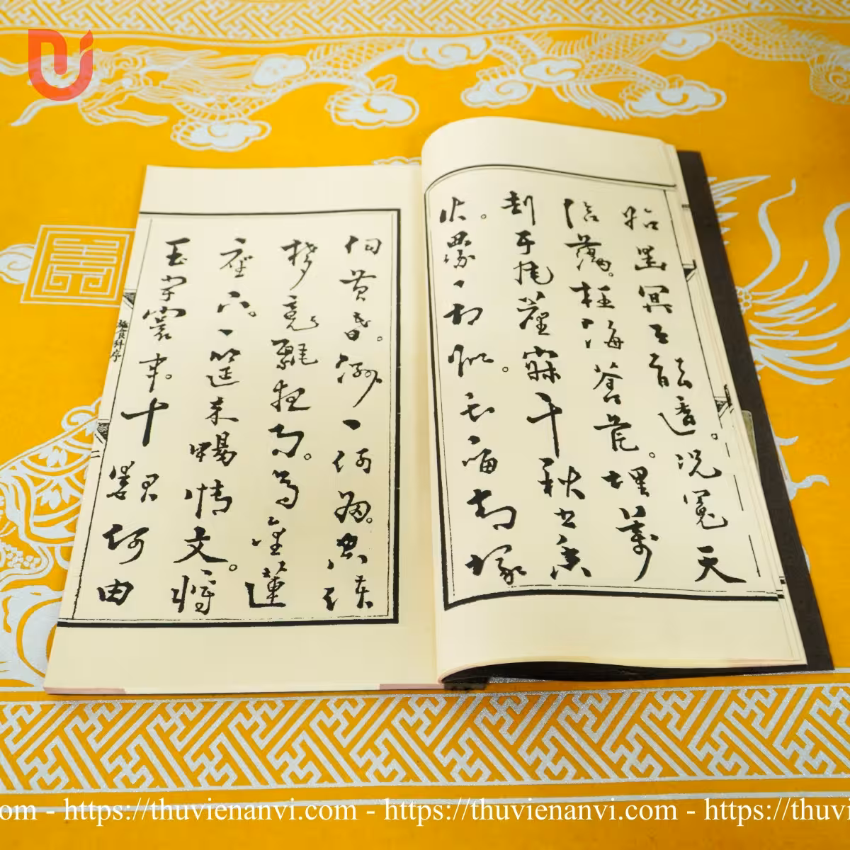 Mông Sơn Thí Thực Khoa Nghi Diễn Nghĩa - Ảnh 4