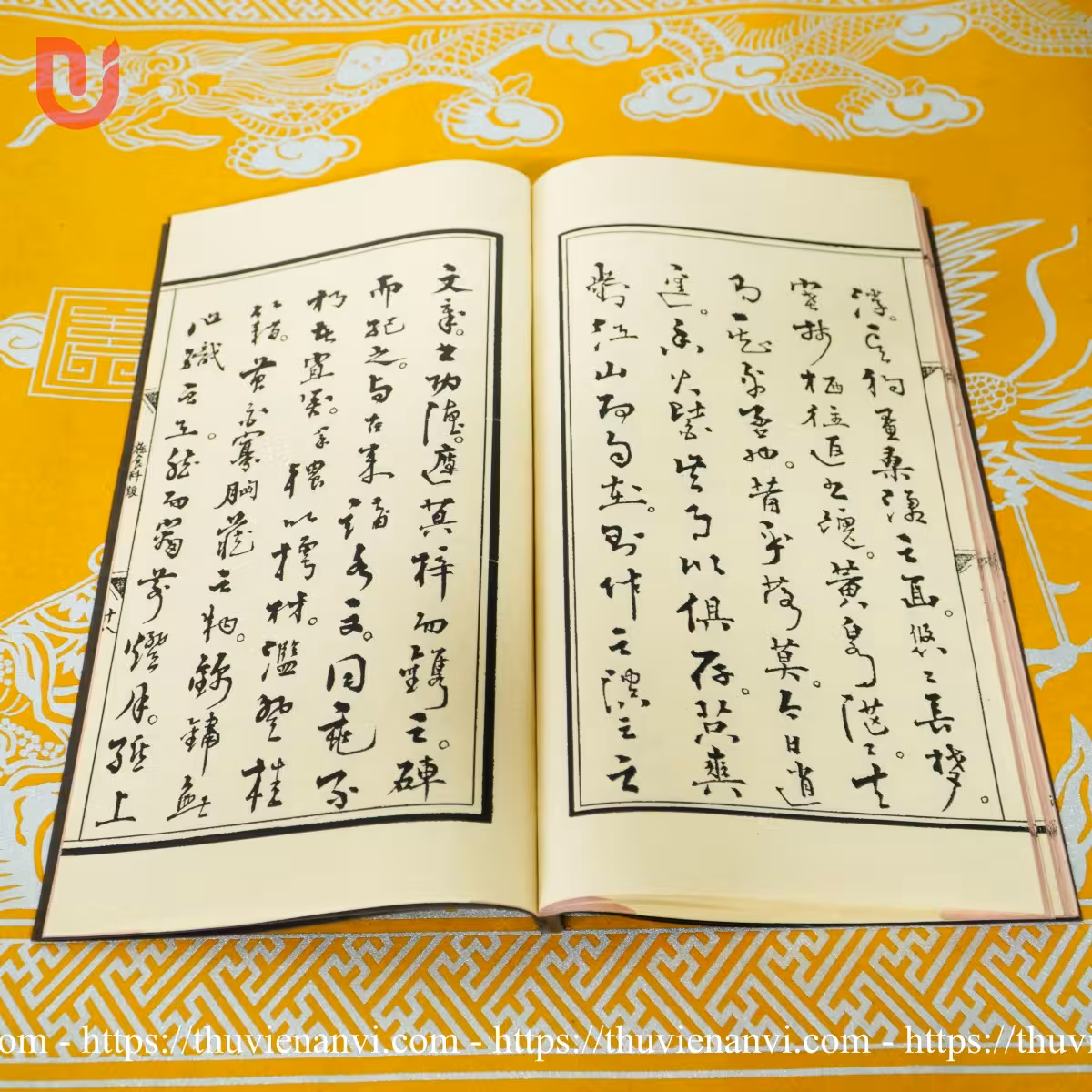 Mông Sơn Thí Thực Khoa Nghi Diễn Nghĩa - Ảnh 5