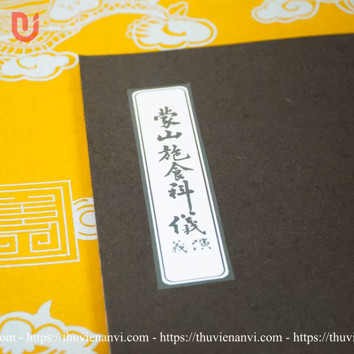 Mông Sơn Thí Thực Khoa Nghi Diễn Nghĩa - Ảnh 2