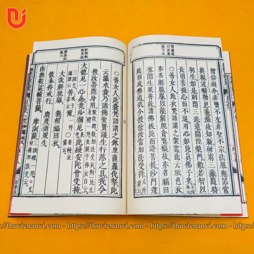 San bổ giới đàn ni tập - Ảnh 6