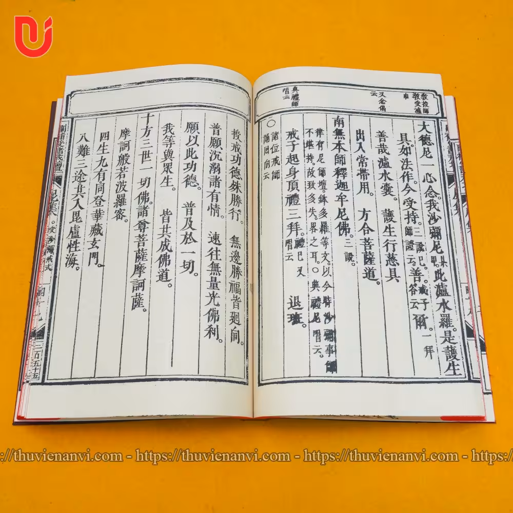 San bổ giới đàn ni tập - Ảnh 5