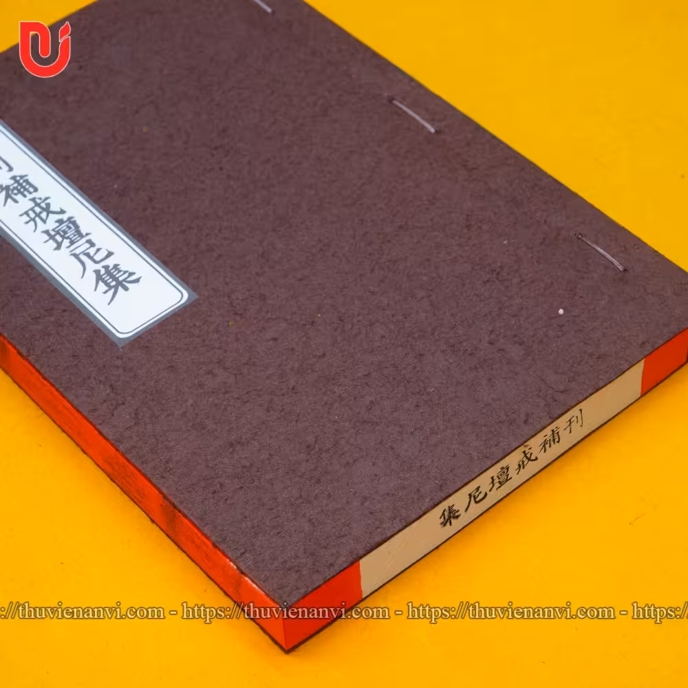 San bổ giới đàn ni tập - Ảnh 3