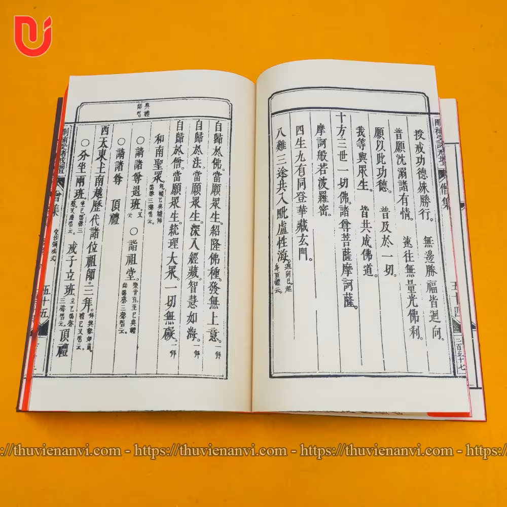 San bổ thụ chư giới đàn tăng tập - Ảnh 9