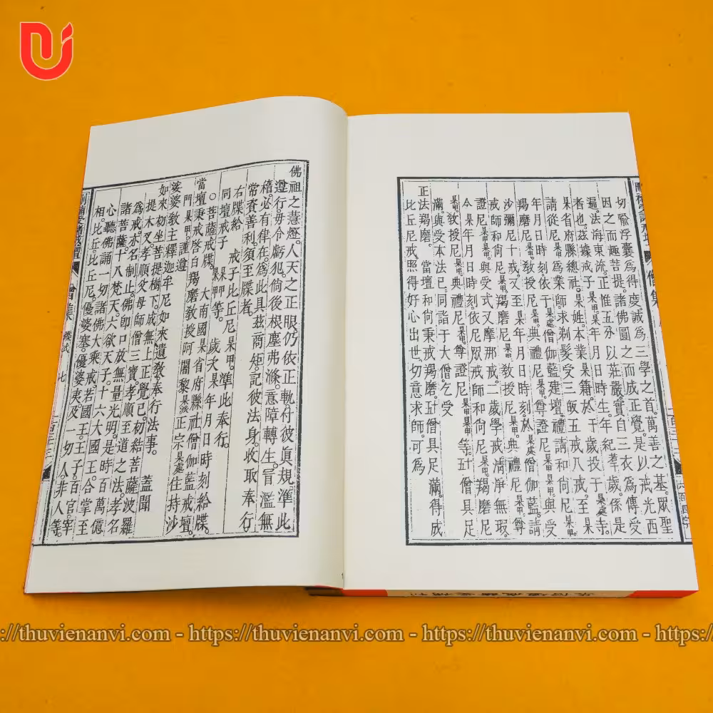 San bổ thụ chư giới đàn tăng tập - Ảnh 10