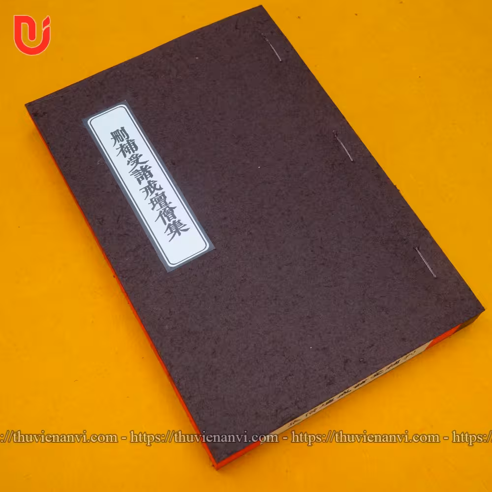 San bổ thụ chư giới đàn tăng tập - Ảnh 3