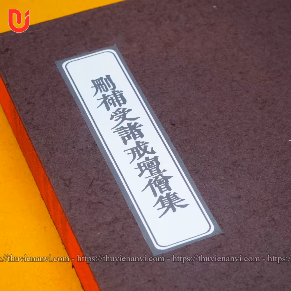 San bổ thụ chư giới đàn tăng tập - Ảnh 2