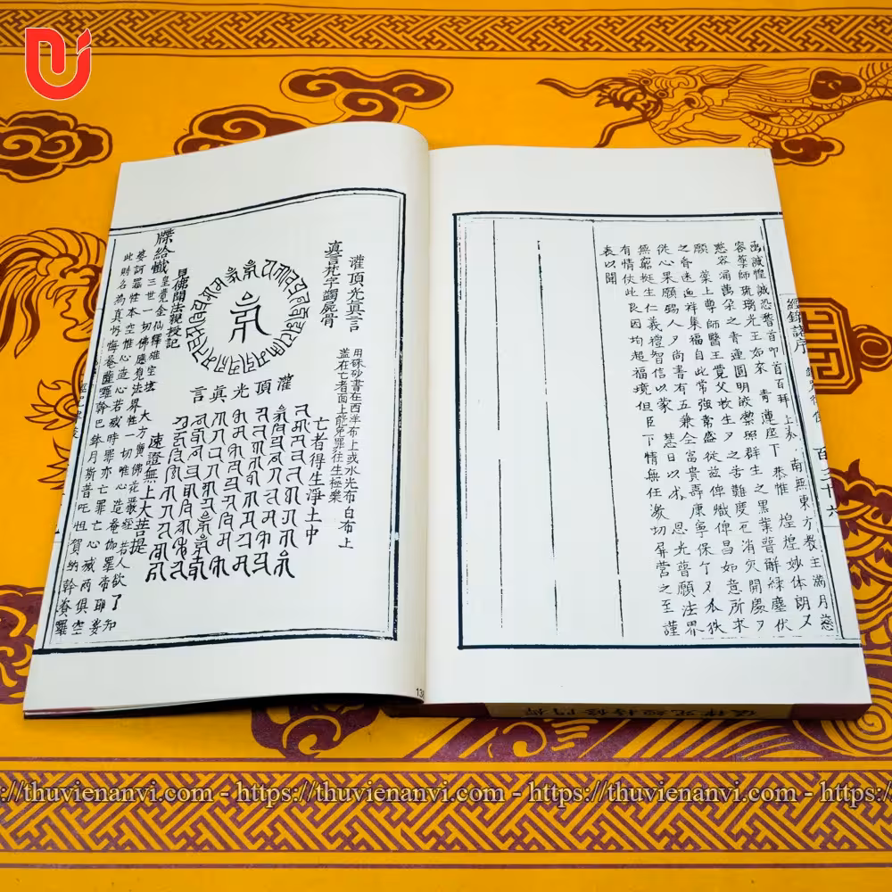 Thiền môn tu trì kinh chú luật nghi - Ảnh 2