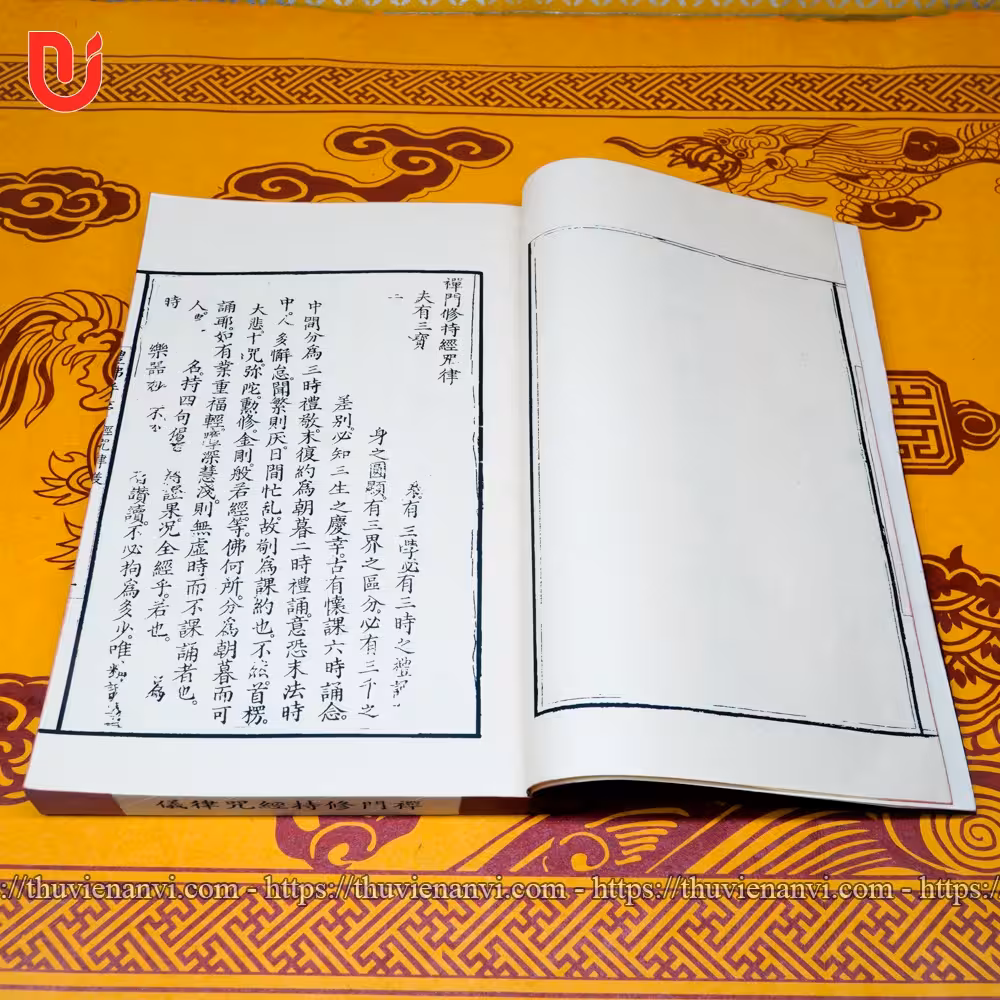 Thiền môn tu trì kinh chú luật nghi - Ảnh 7