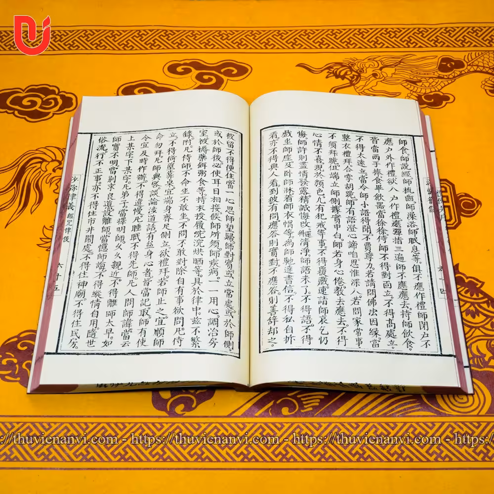 Thiền môn tu trì kinh chú luật nghi - Ảnh 5