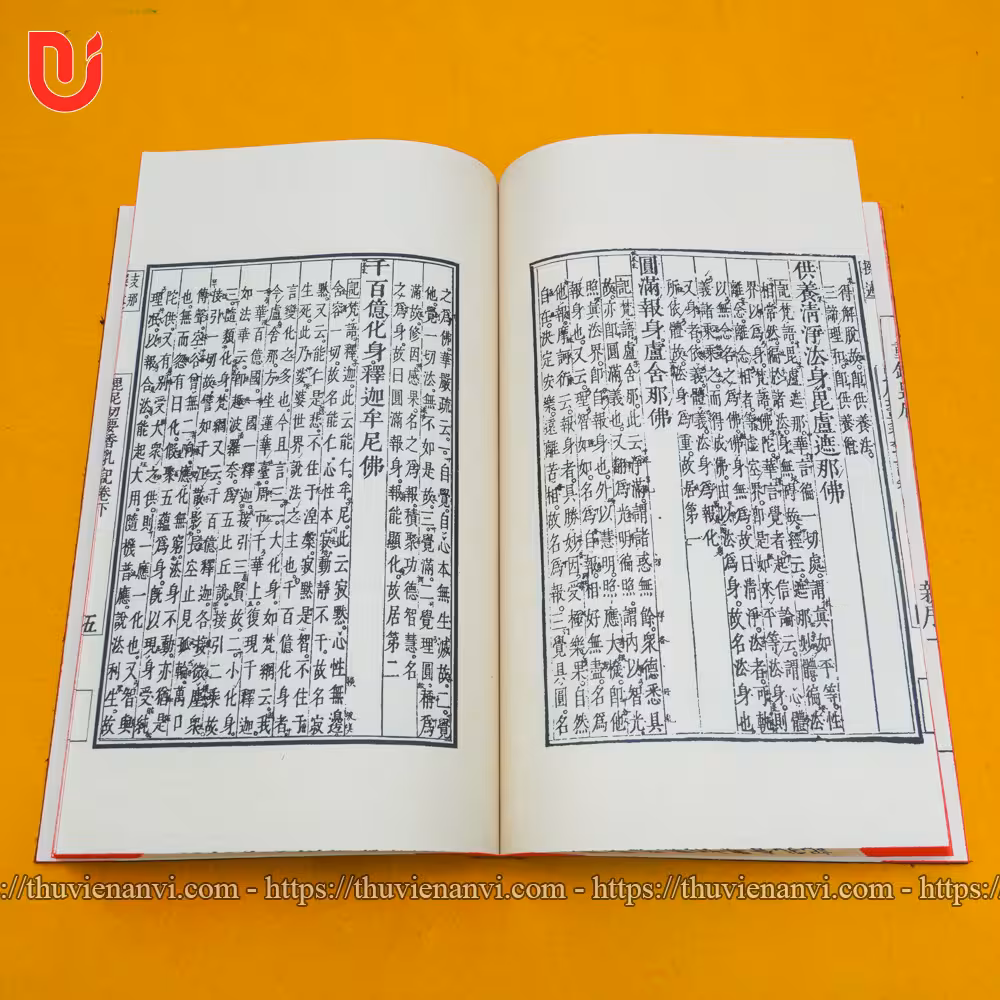 Tỳ Ni Nhật Dụng Thiết Yếu Hương Nhũ Ký - Ảnh 4