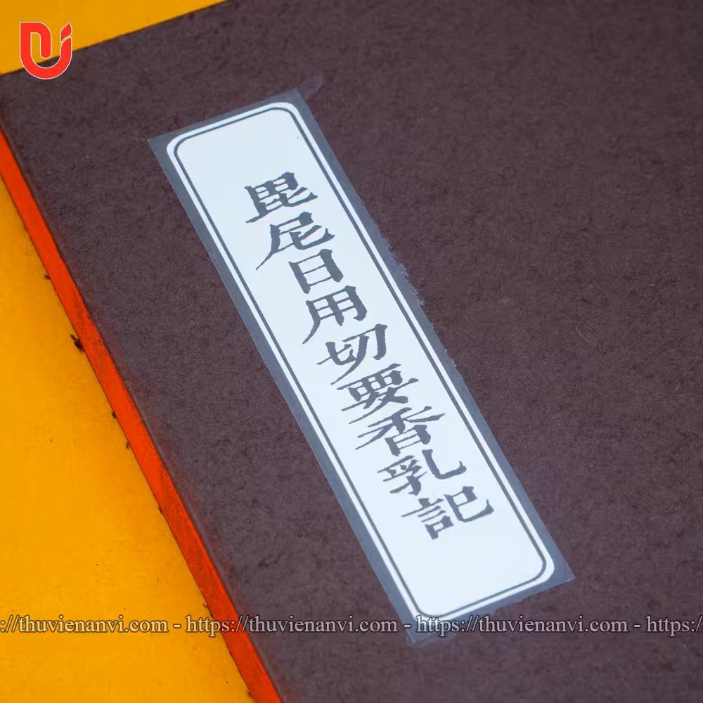 Tỳ Ni Nhật Dụng Thiết Yếu Hương Nhũ Ký - Ảnh 2