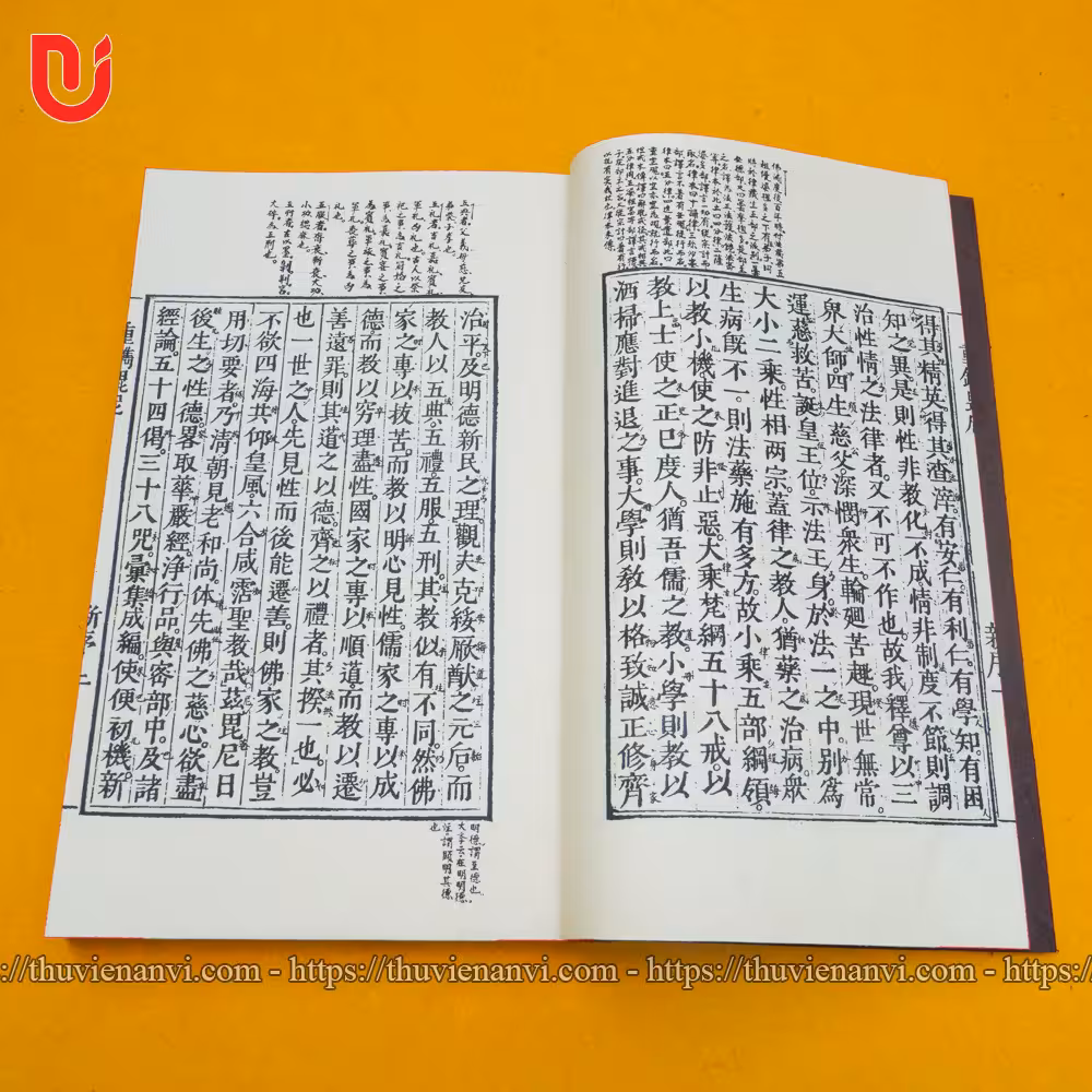 Tỳ Ni Nhật Dụng Thiết Yếu Hương Nhũ Ký - Ảnh 7