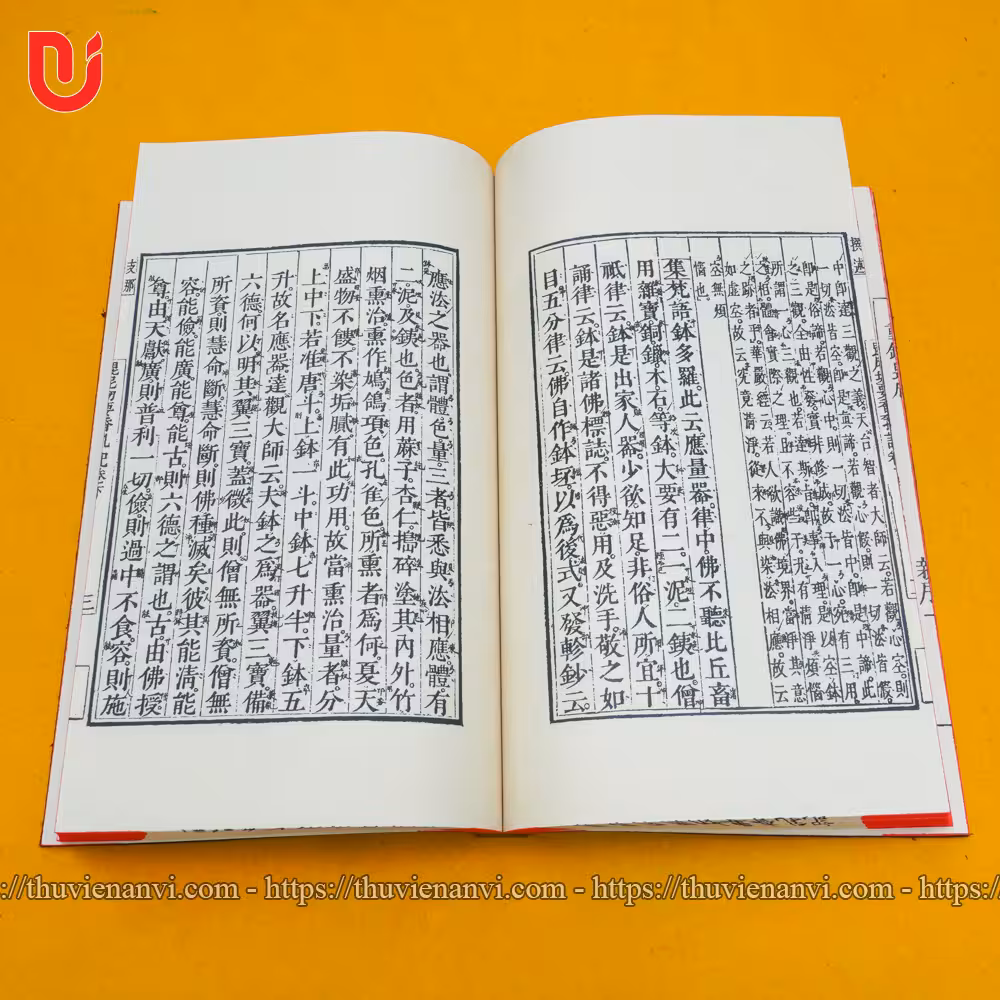 Tỳ Ni Nhật Dụng Thiết Yếu Hương Nhũ Ký - Ảnh 6