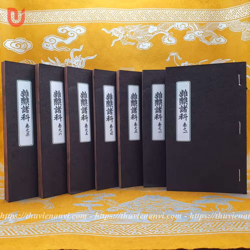 Tạp Tiếu Chư Khoa Trọn Bộ 7 Quyển - Ảnh 6