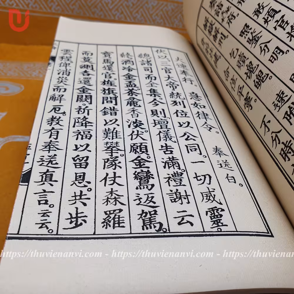 Tạp Tiếu Chư Khoa Trọn Bộ 7 Quyển - Ảnh 12