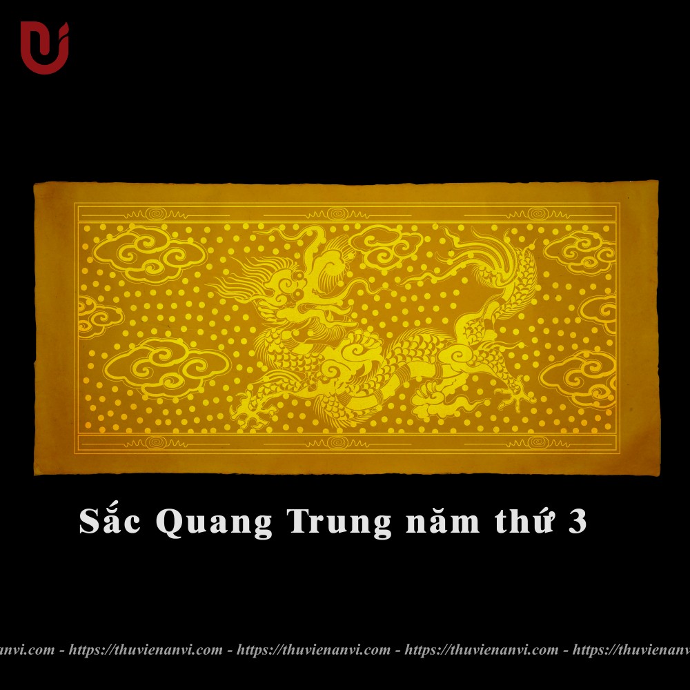 Phôi sắc phong thần nhà Tây Sơn niên hiệu Quang Trung năm thứ 3