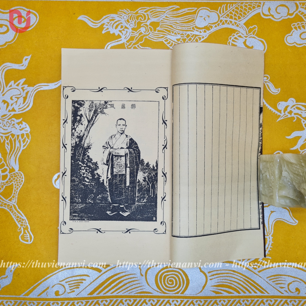 Quy nguyên trực chỉ diễn nghĩa tập (bộ 3 quyển) - Ảnh 8