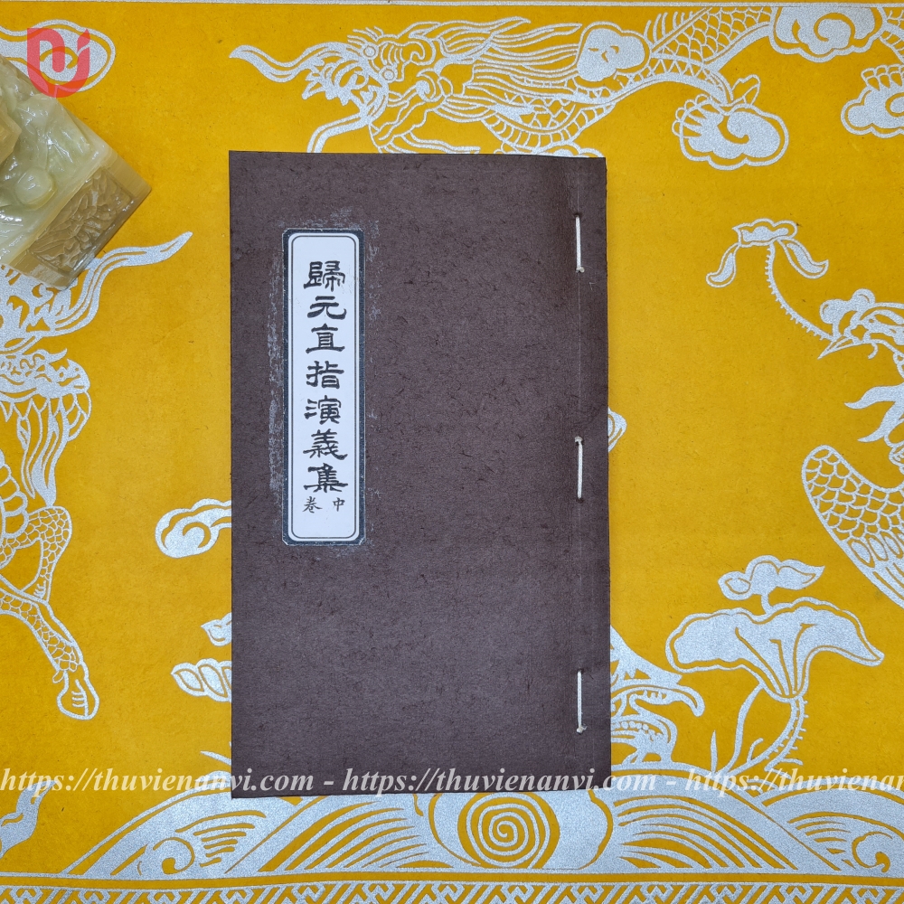 Quy nguyên trực chỉ diễn nghĩa tập (bộ 3 quyển) - Ảnh 2