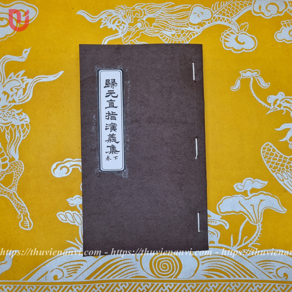 Quy nguyên trực chỉ diễn nghĩa tập (bộ 3 quyển) - Ảnh 14