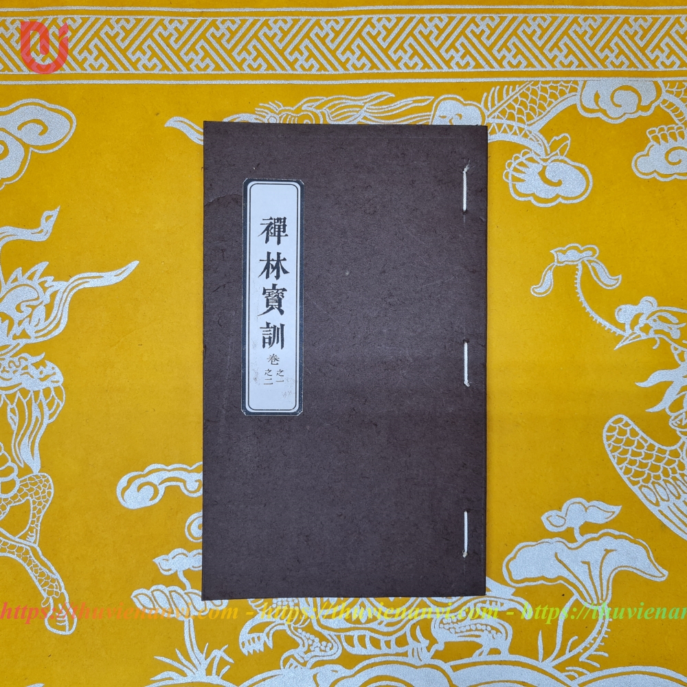 Thiền lâm bảo huấn (trọn bộ 2 tập)