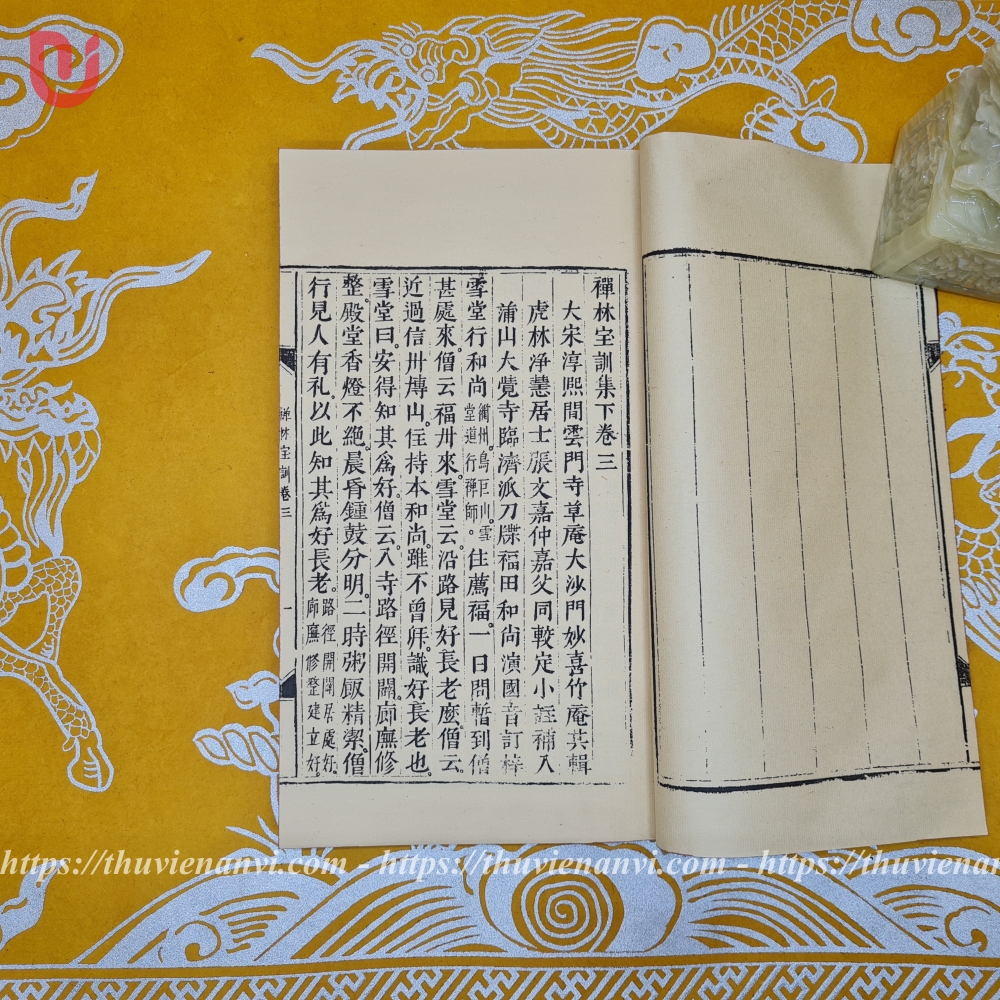 Thiền lâm bảo huấn (trọn bộ 2 tập) - Ảnh 8