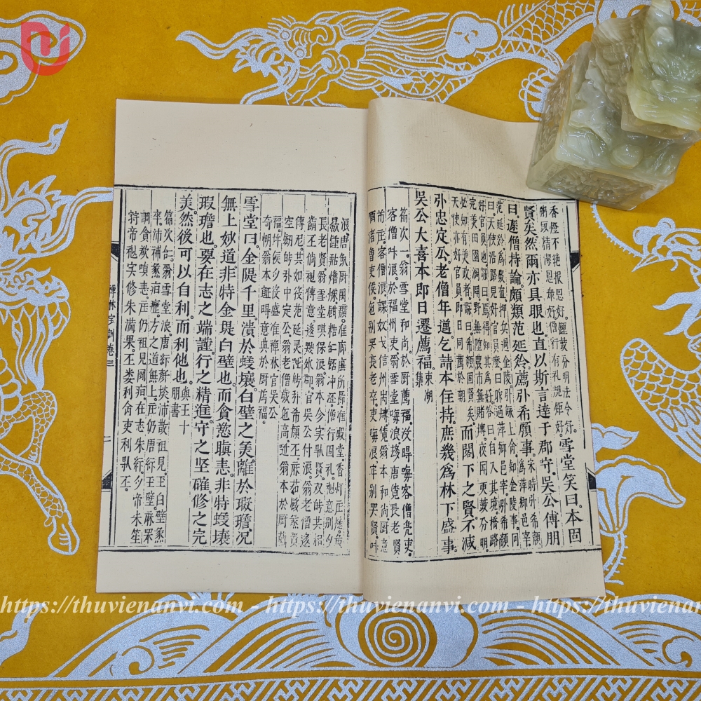 Thiền lâm bảo huấn (trọn bộ 2 tập) - Ảnh 9