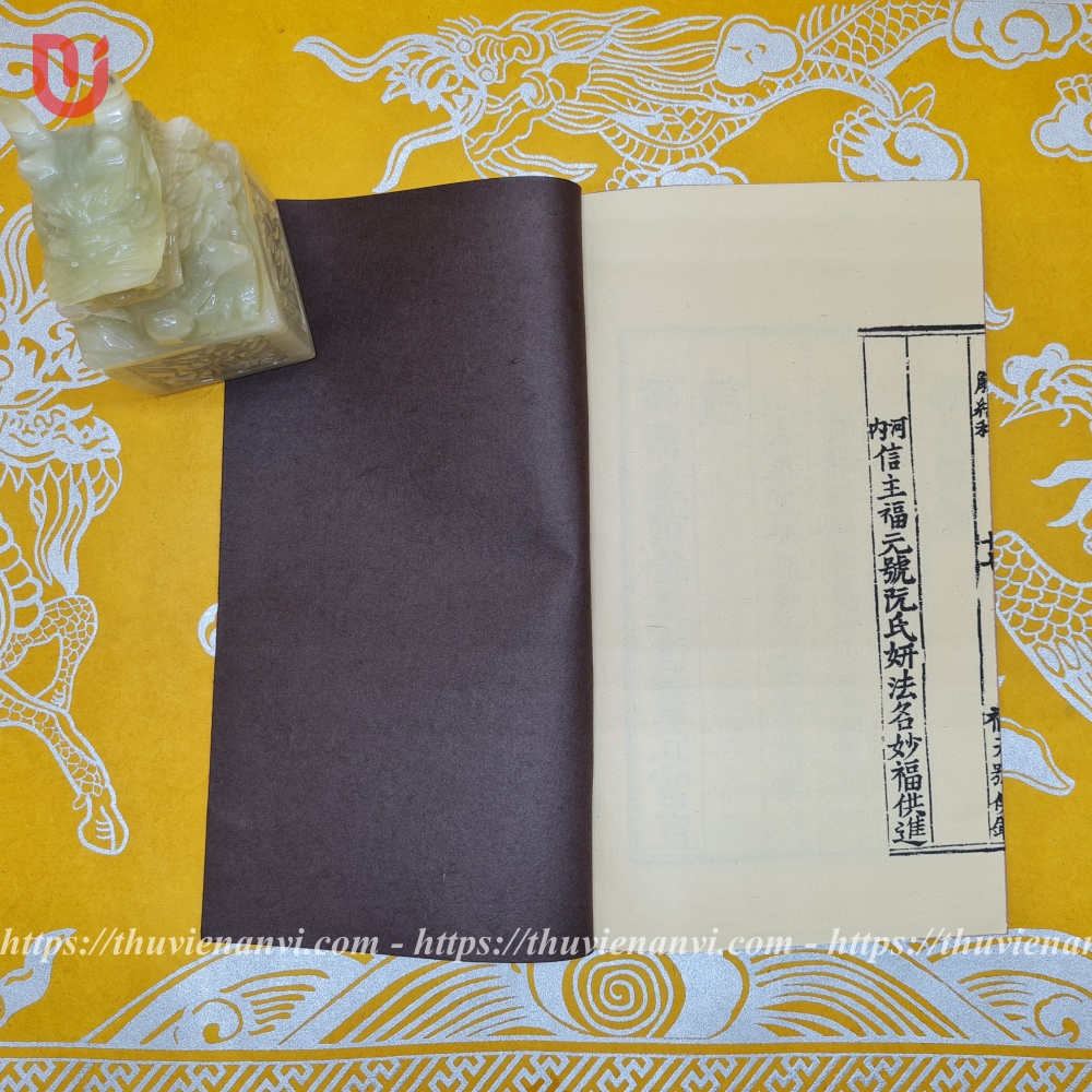 Thủy Lục toàn tập - Quyển 5 - Ảnh 7