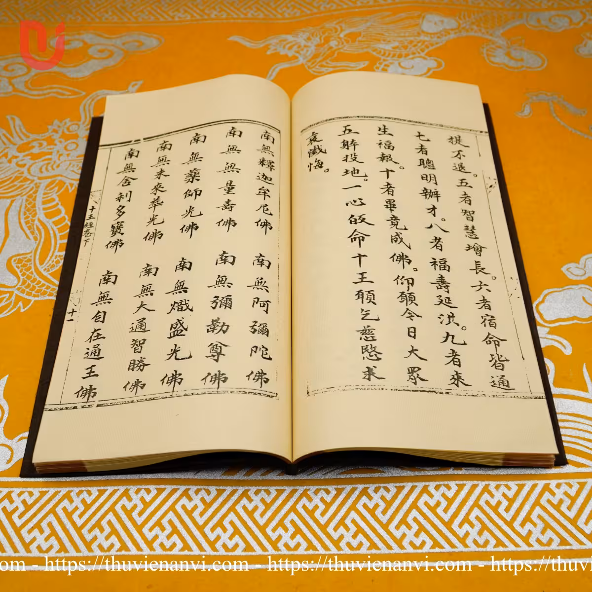 Từ bi thập vương (bộ 3 tập) - Ảnh 22