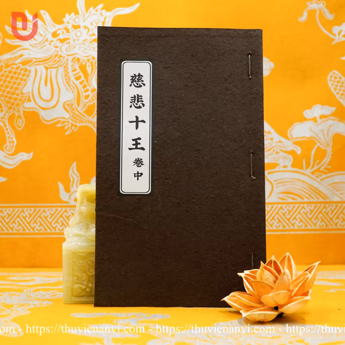 Từ bi thập vương (bộ 3 tập) - Ảnh 11