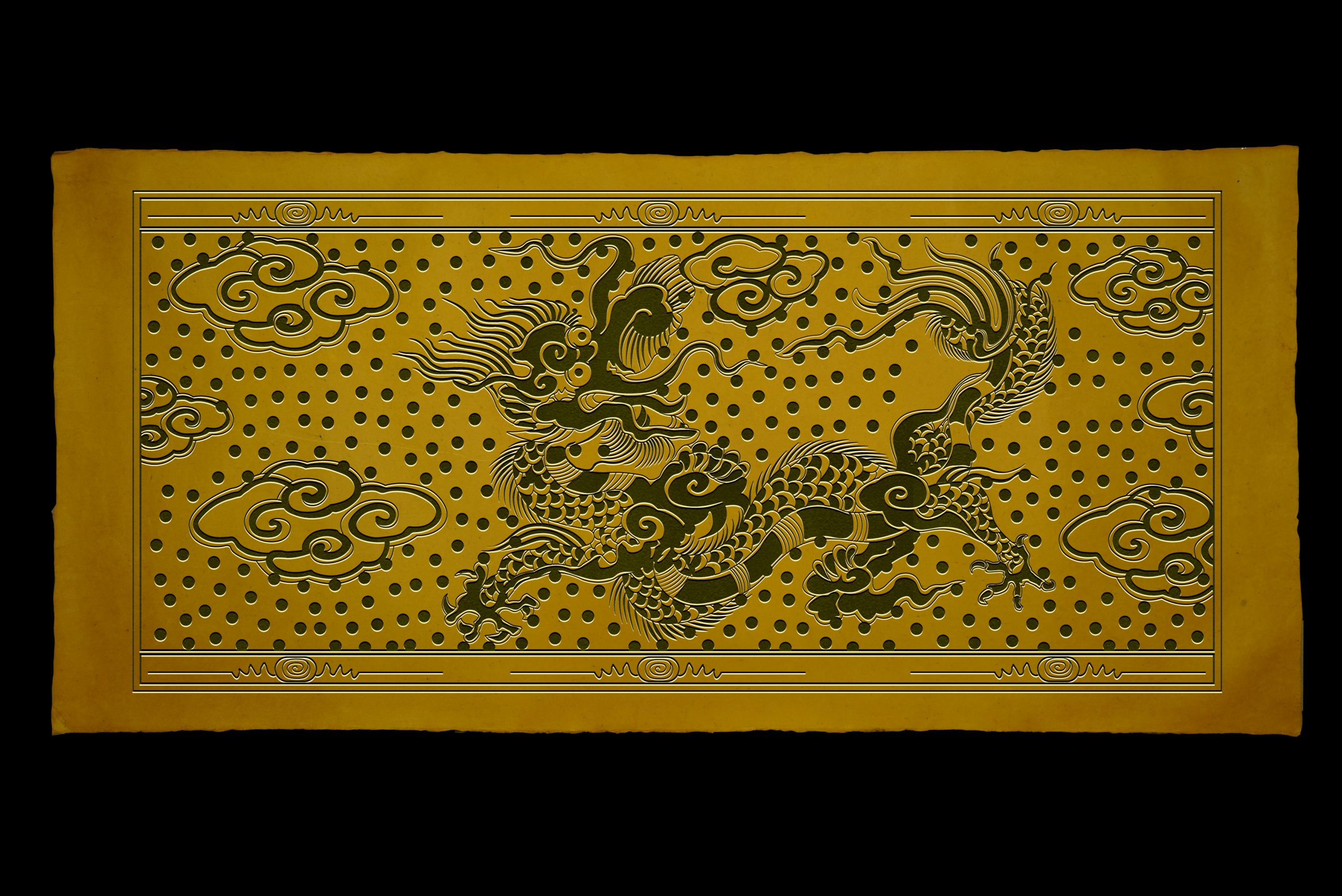 Phôi sắc phong thần nhà Tây Sơn niên hiệu Quang Trung năm thứ 3