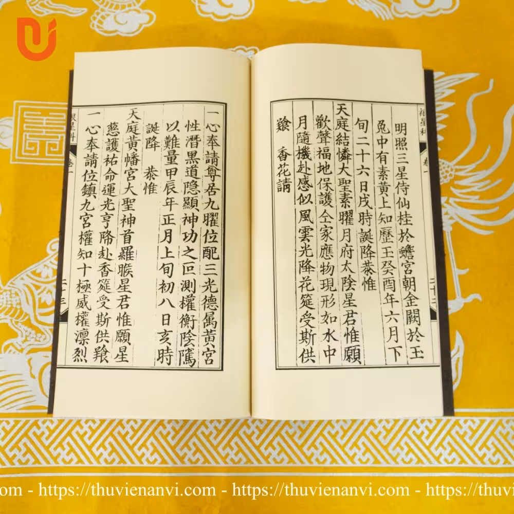 Tạp tiếu chư khoa - Quyển 1 - Ảnh 6