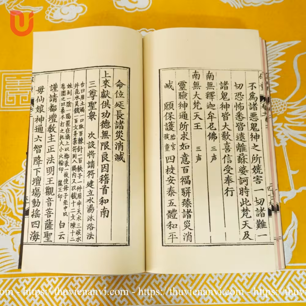 Tạp tiếu chư khoa - Quyển 2 - Ảnh 6