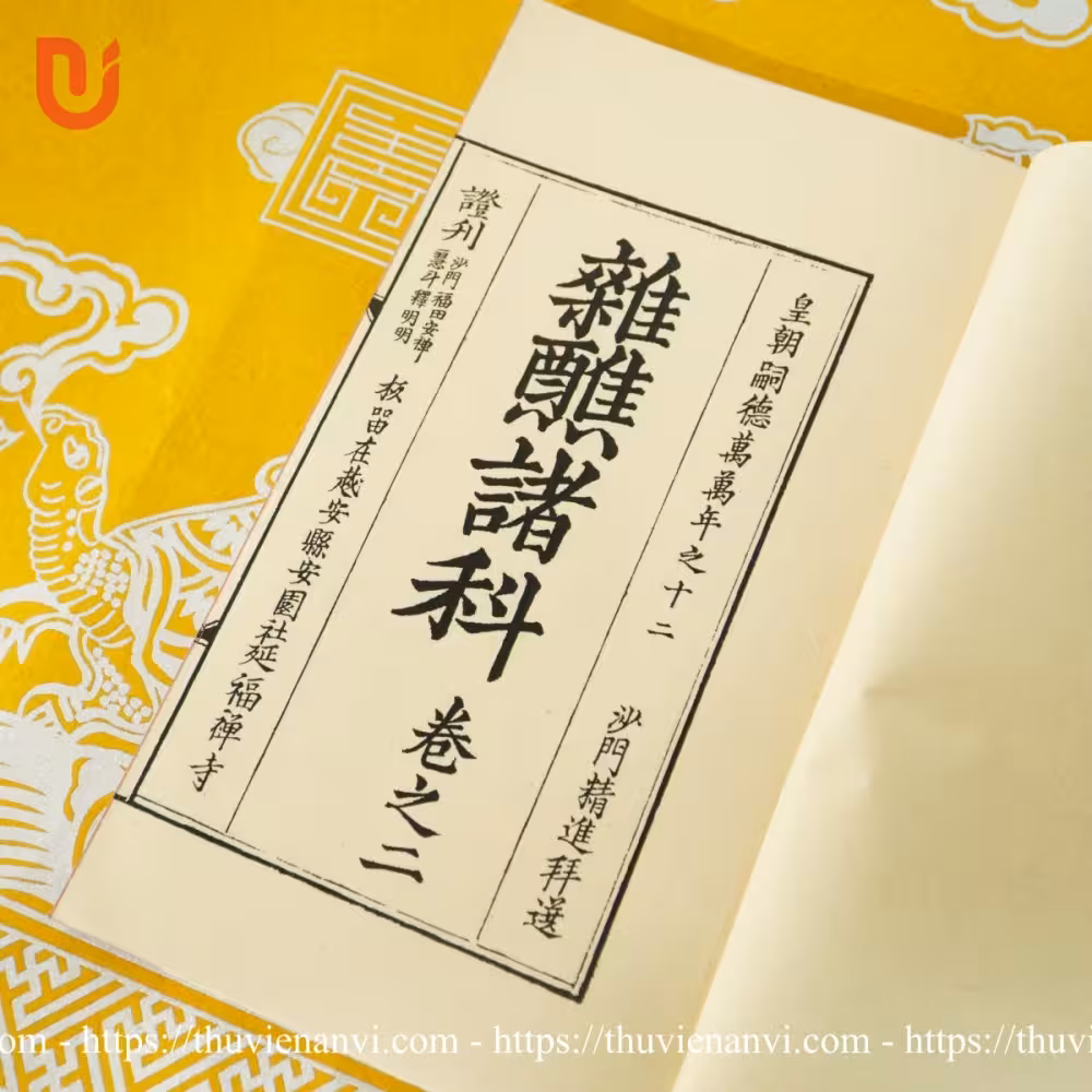 Tạp tiếu chư khoa - Quyển 2 - Ảnh 3