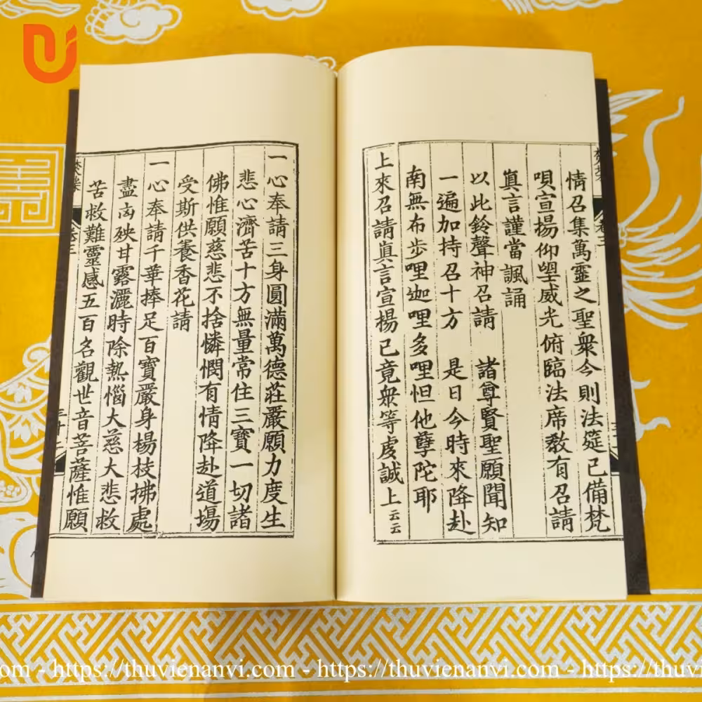 Tạp tiếu chư khoa - Quyển 3 - Ảnh 6