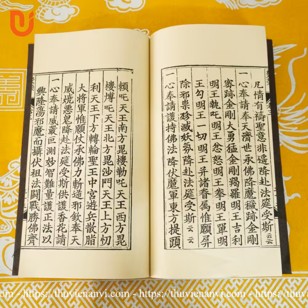 Tạp tiếu chư khoa - Quyển 3 - Ảnh 5