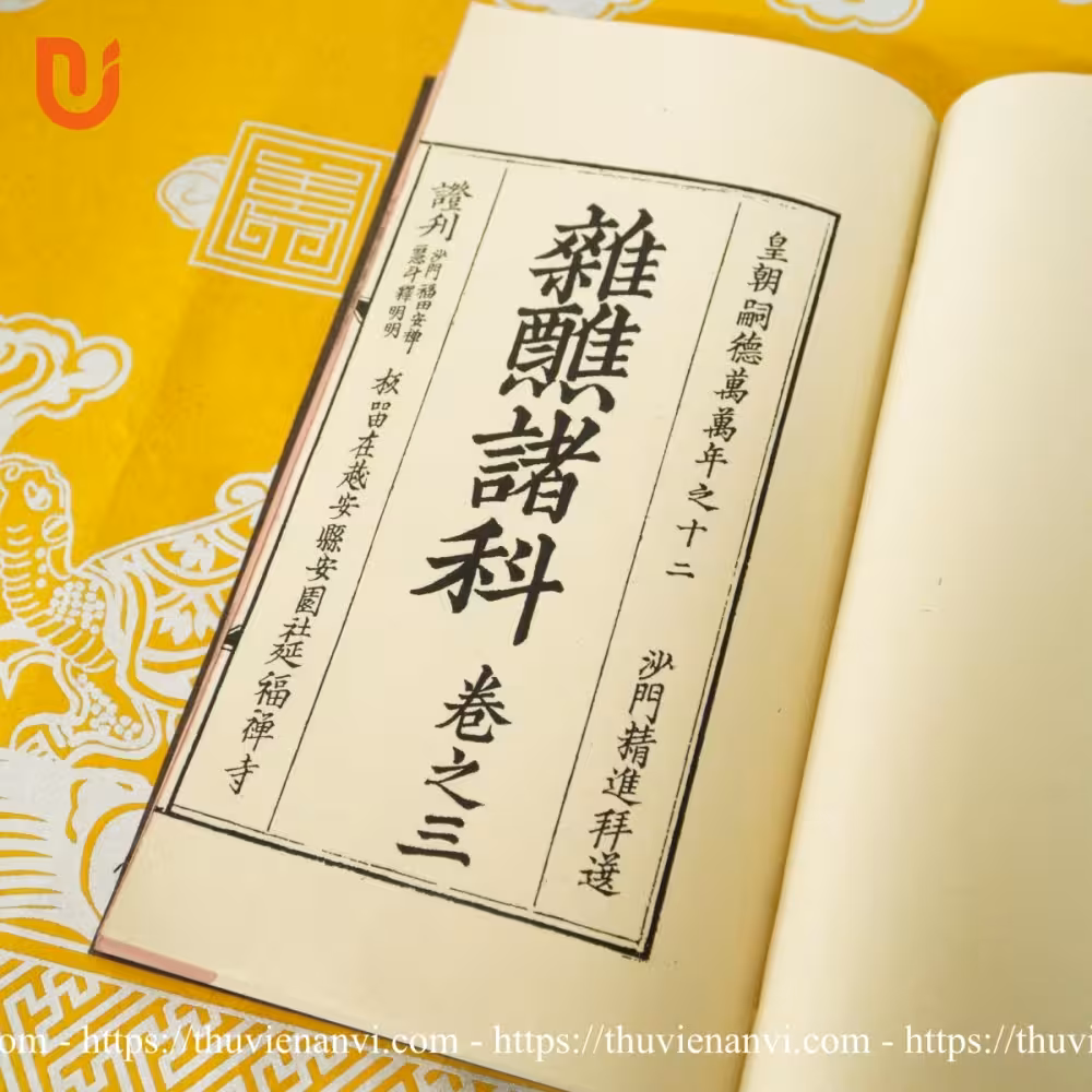 Tạp tiếu chư khoa - Quyển 3 - Ảnh 3