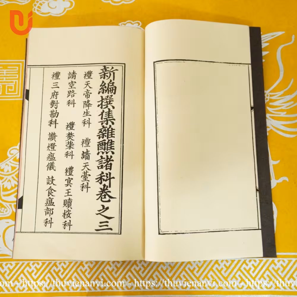 Tạp tiếu chư khoa - Quyển 3 - Ảnh 4