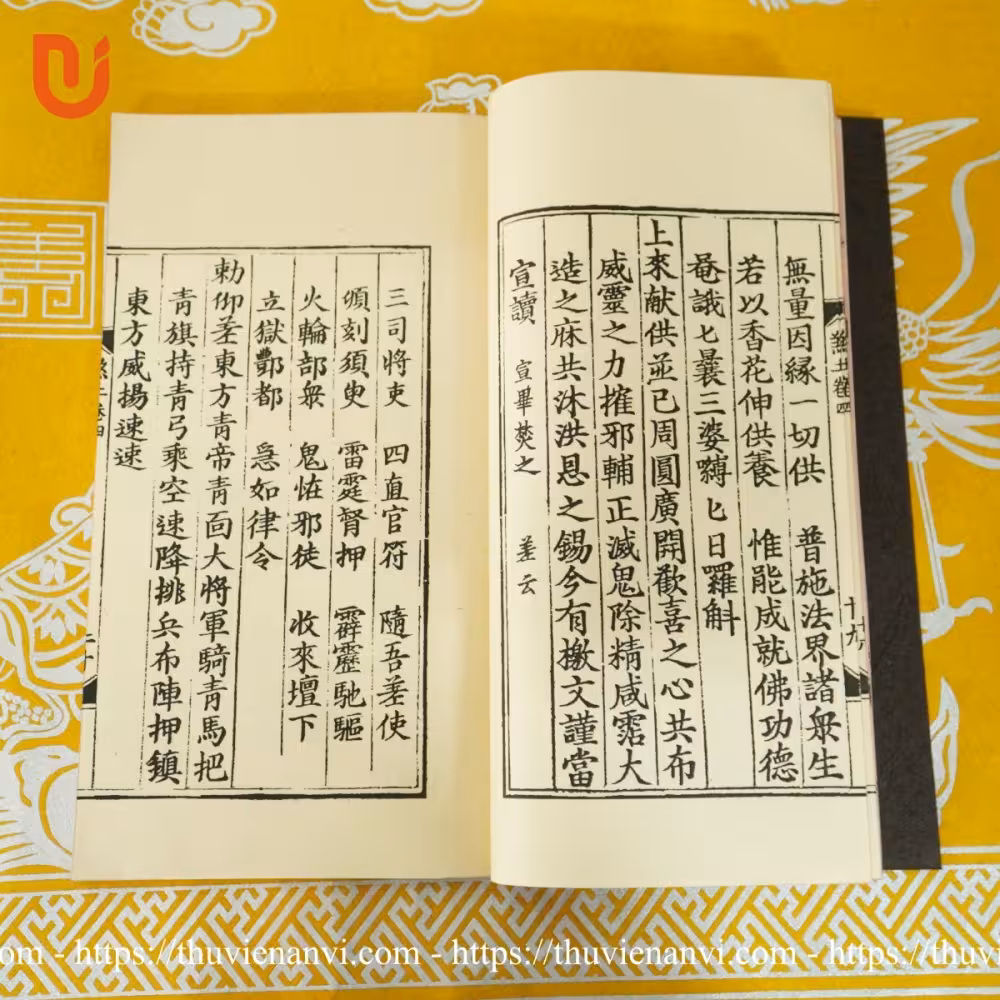 Tạp tiếu chư khoa - Quyển 4 - Ảnh 7