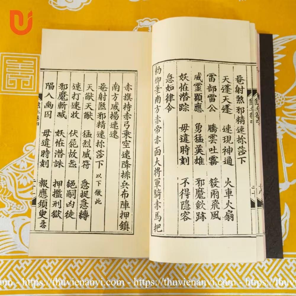 Tạp tiếu chư khoa - Quyển 4 - Ảnh 6