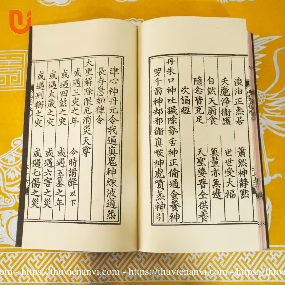 Tạp Tiếu Chư Khoa Trọn Bộ 7 Quyển - Ảnh 13