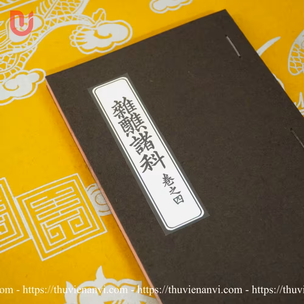 Tạp tiếu chư khoa - Quyển 4 - Ảnh 2