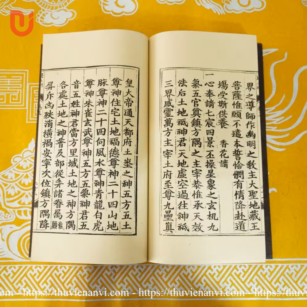 Tạp tiếu chư khoa - Quyển 5 - Ảnh 6