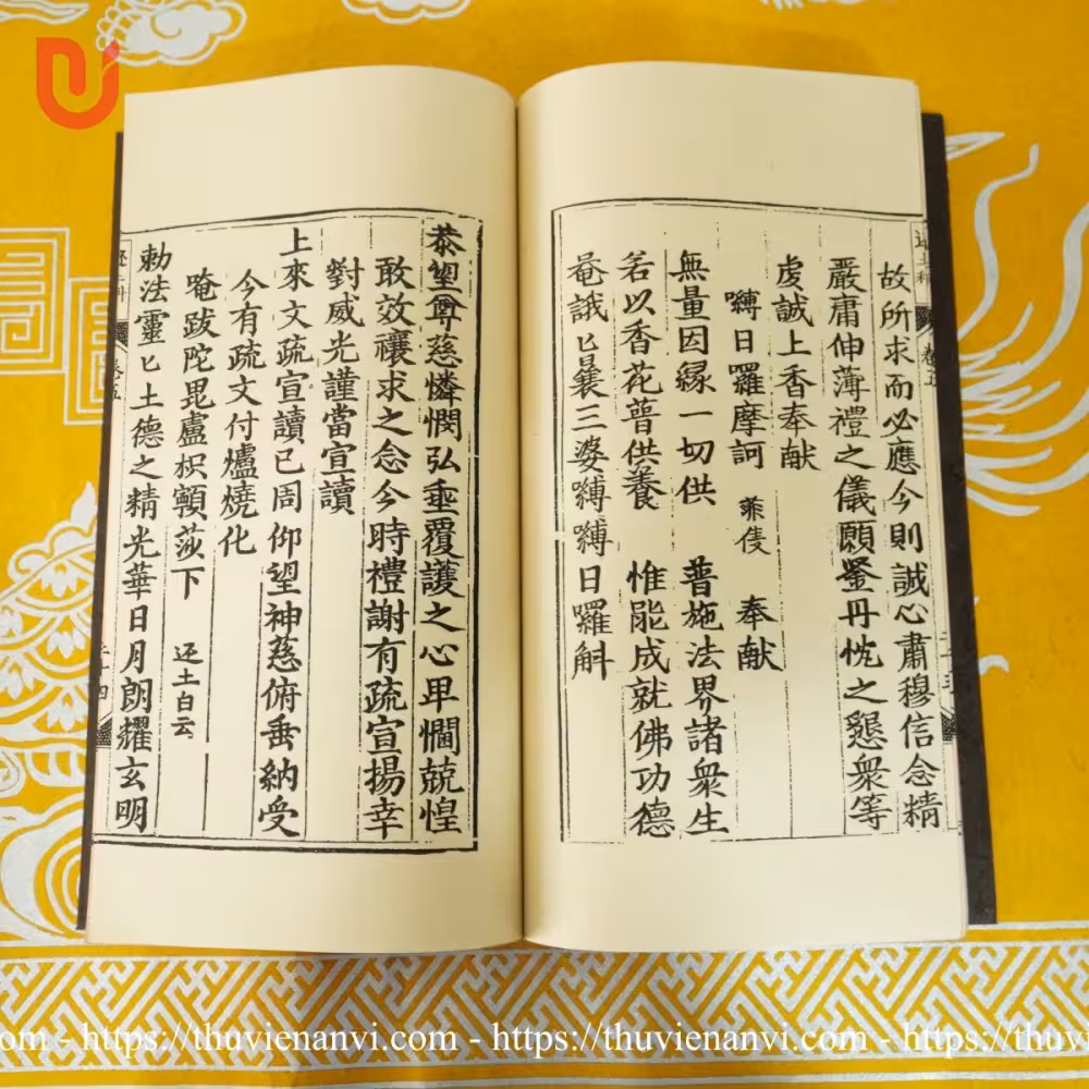 Tạp tiếu chư khoa - Quyển 5 - Ảnh 4