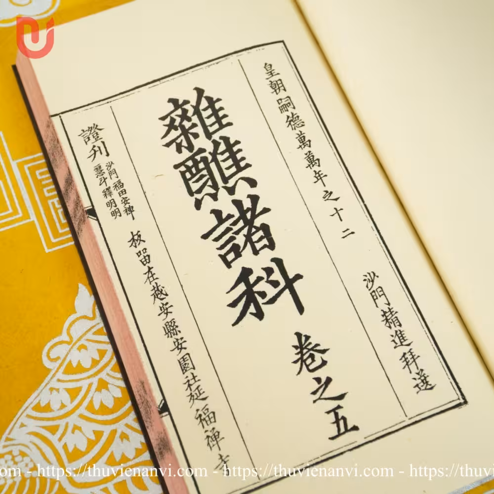 Tạp tiếu chư khoa - Quyển 5 - Ảnh 3