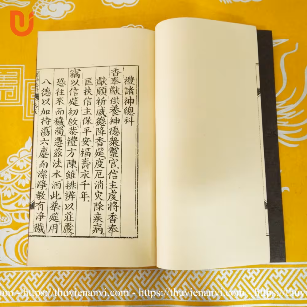 Tạp tiếu chư khoa - Quyển 5 - Ảnh 7