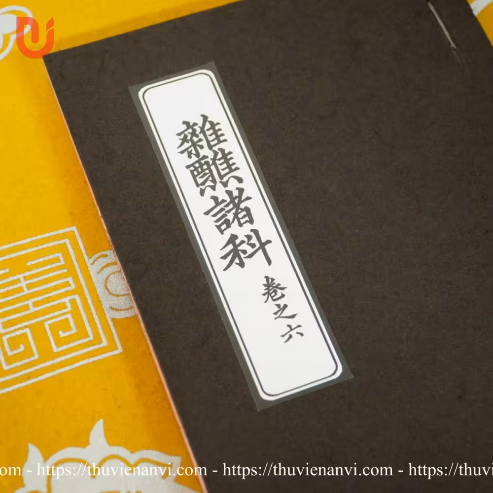 Tạp tiếu chư khoa - Quyển 6 - Ảnh 2