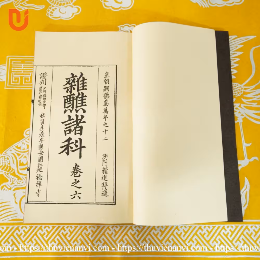 Tạp tiếu chư khoa - Quyển 6 - Ảnh 3