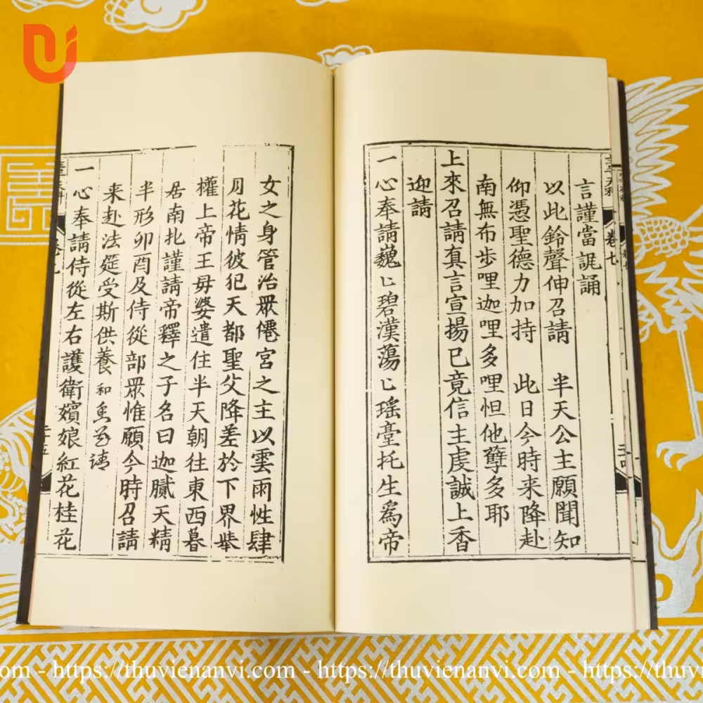 Tạp tiếu chư khoa - Quyển 7 - Ảnh 6