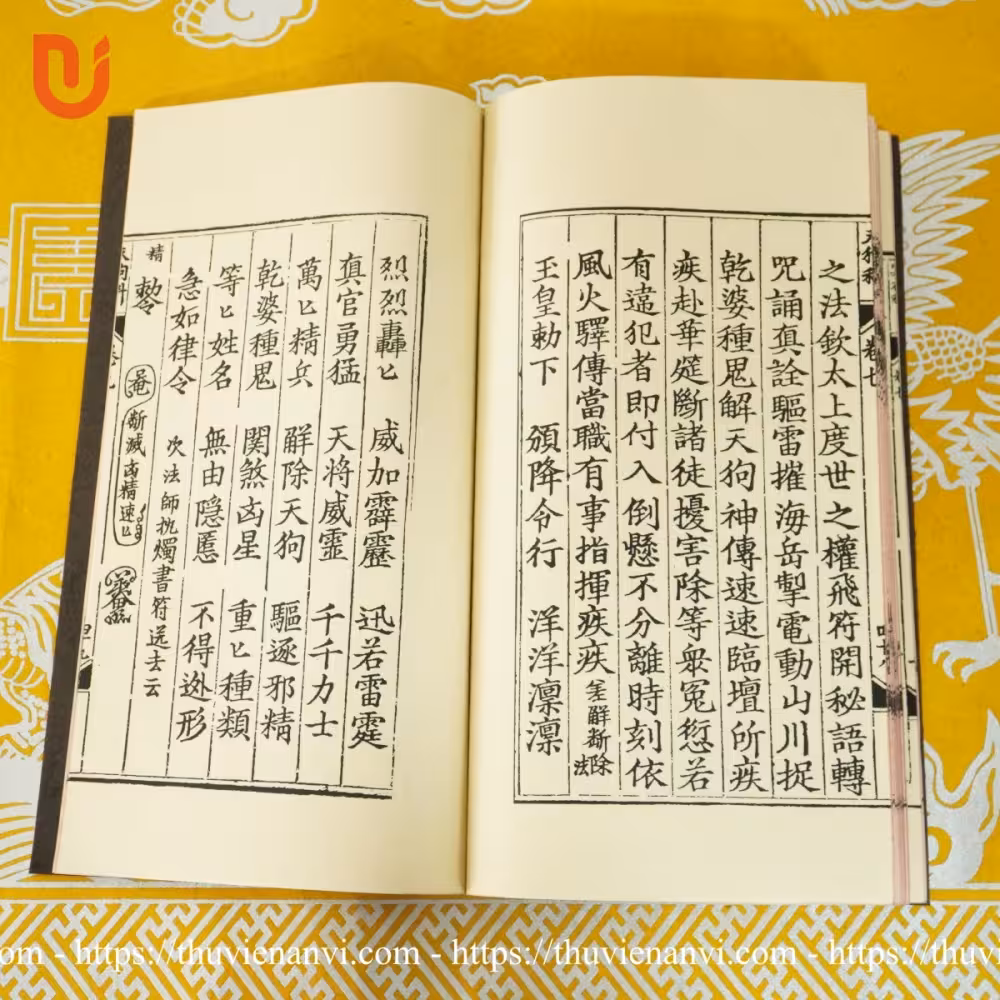 Tạp tiếu chư khoa - Quyển 7 - Ảnh 5